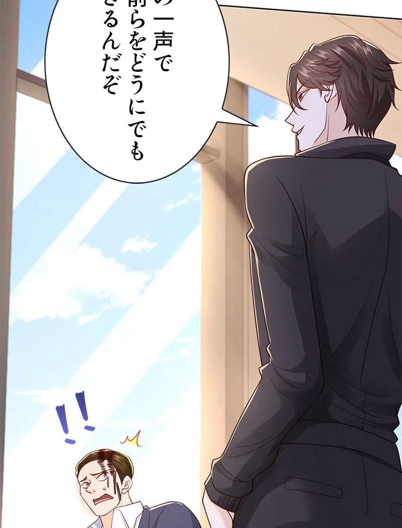 P47