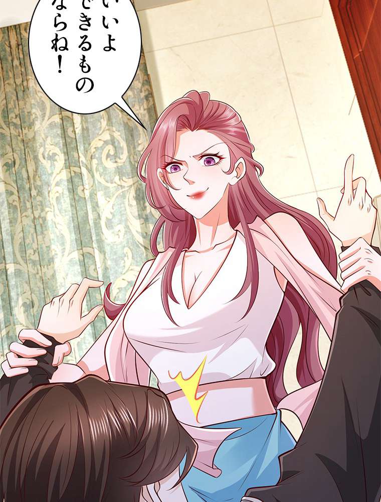 P41