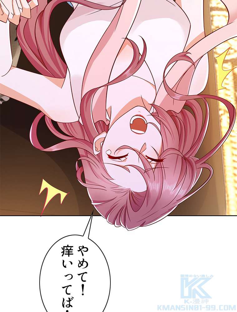 P46