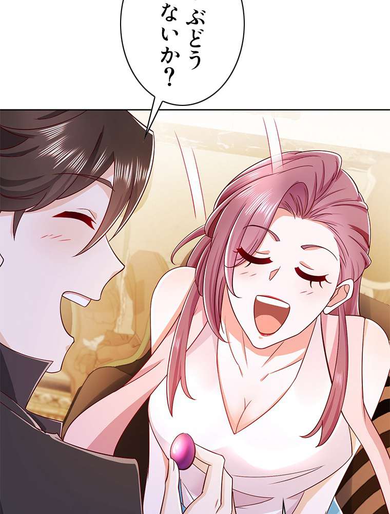 P48