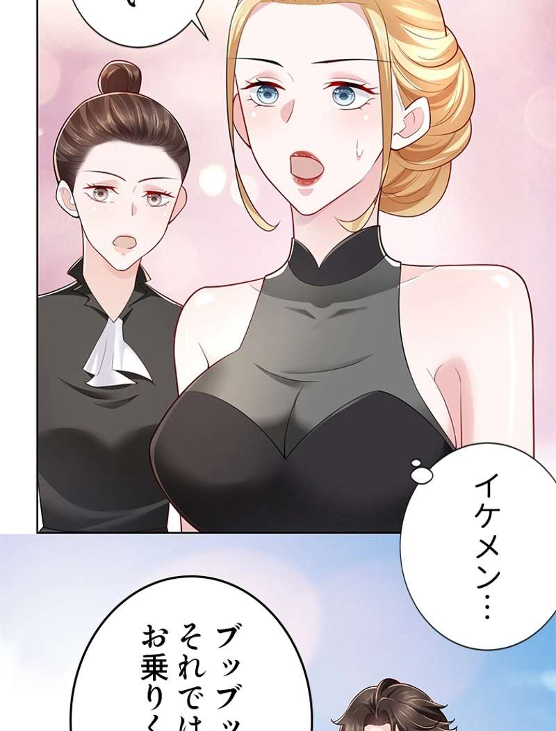 P41