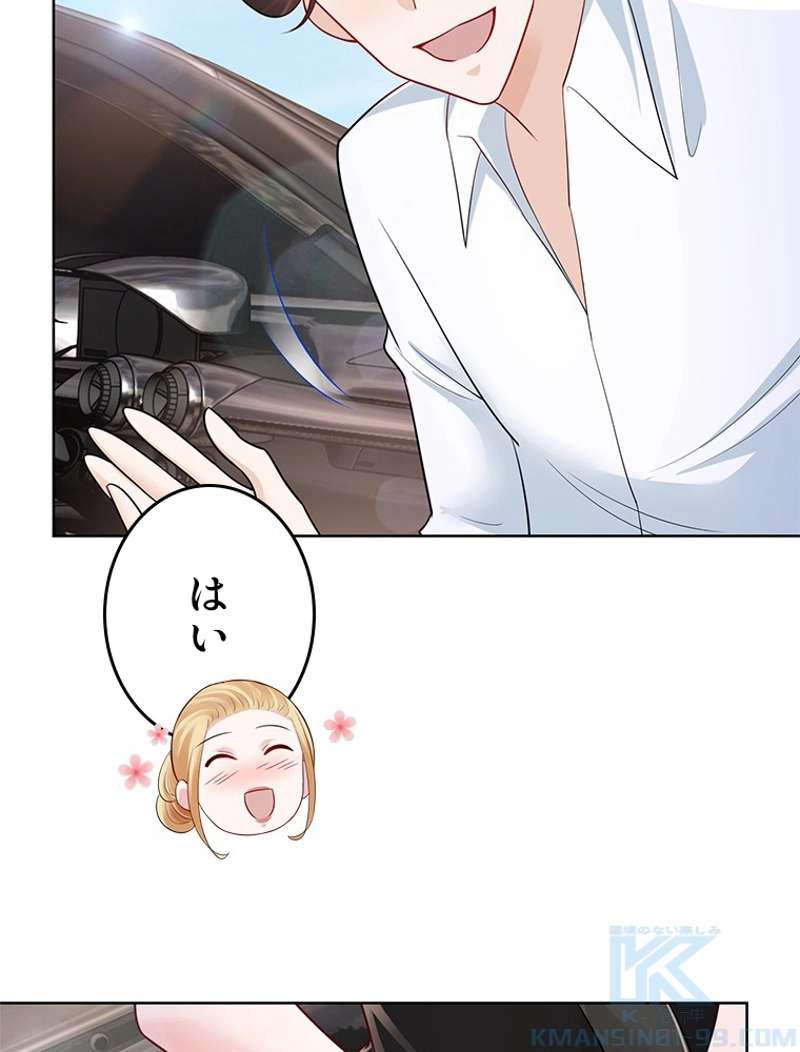 P46