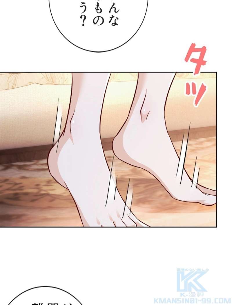 P34