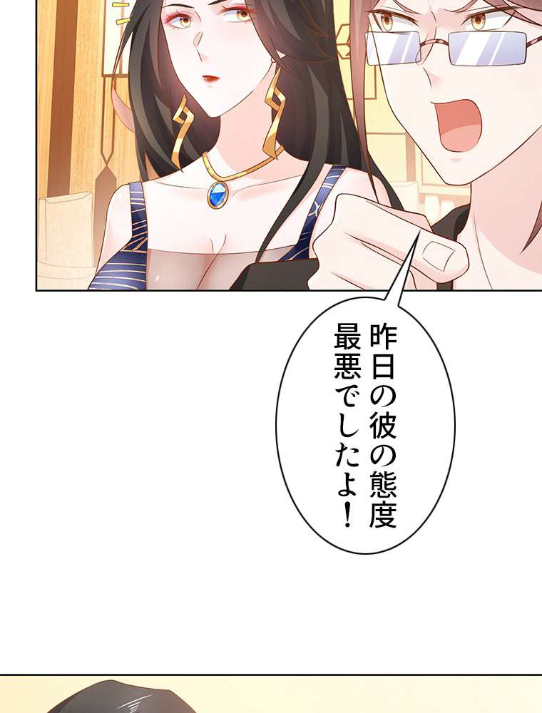 P41