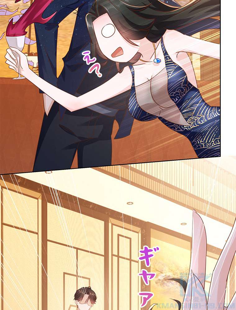 P49
