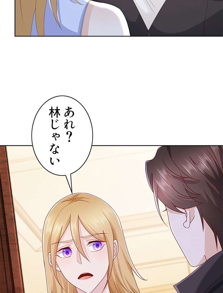 P42