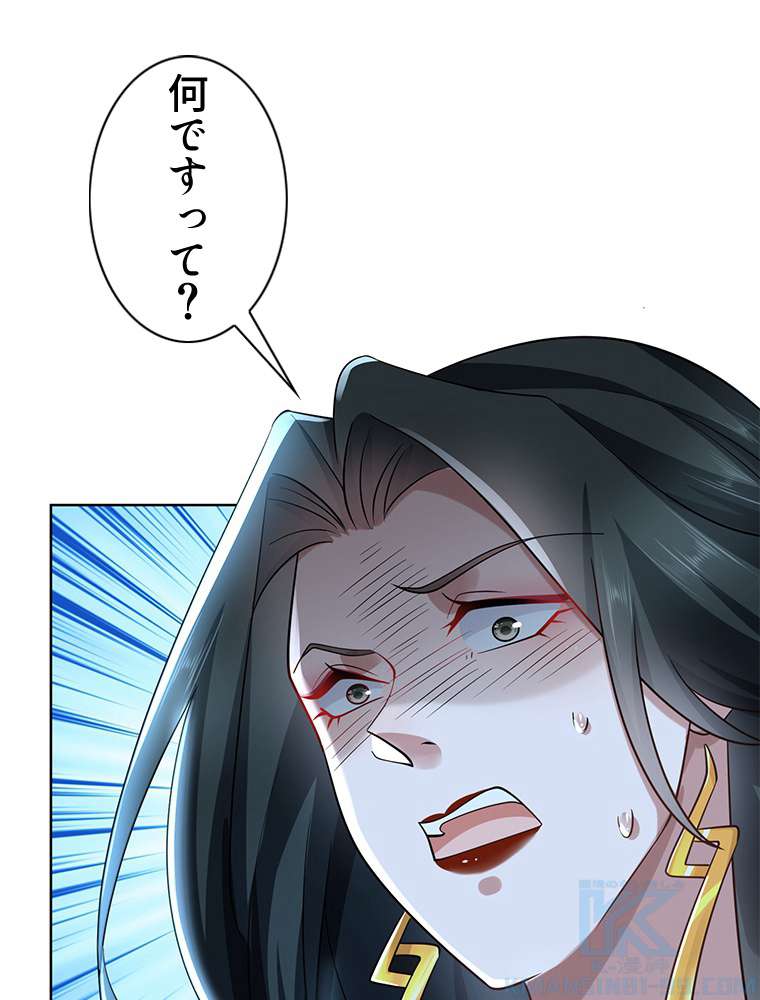 P49