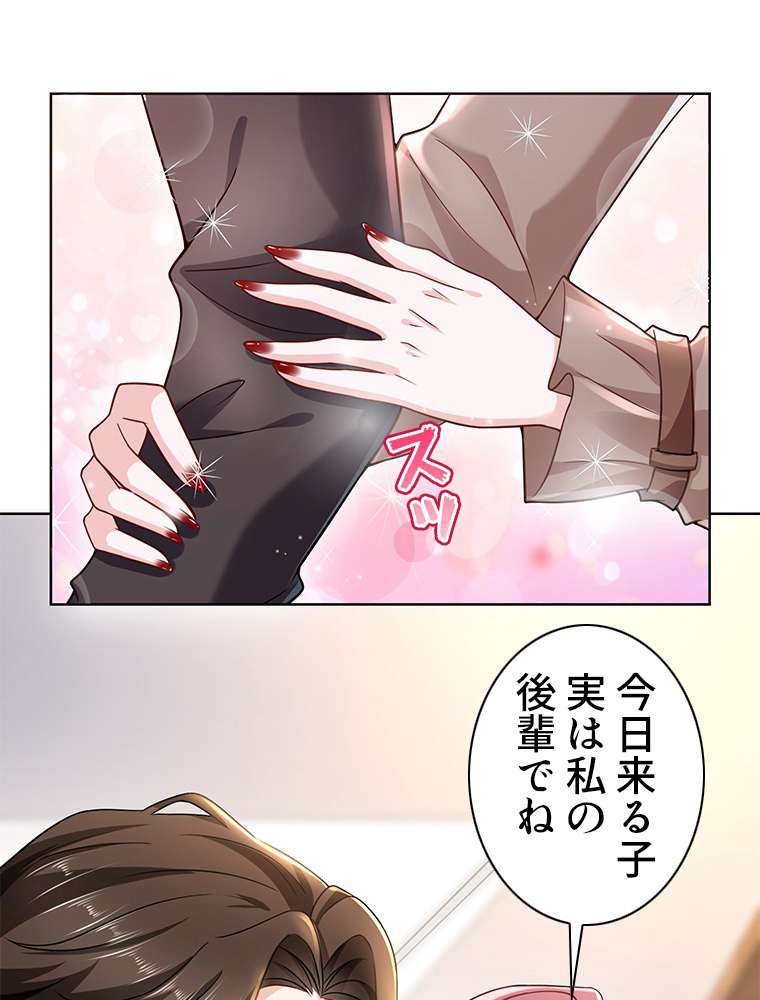 P51