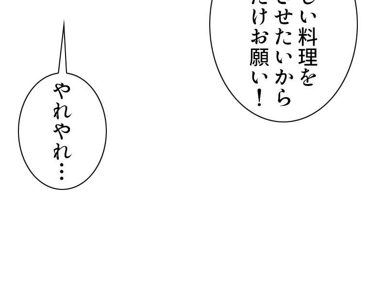 P53