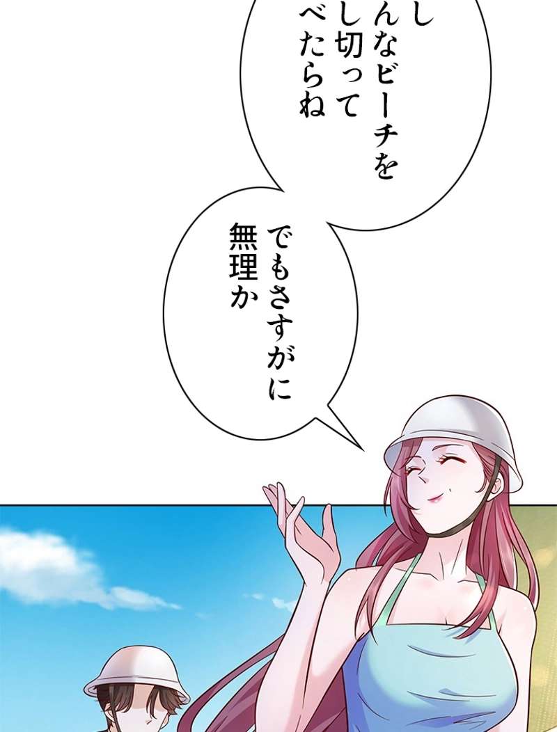 P41