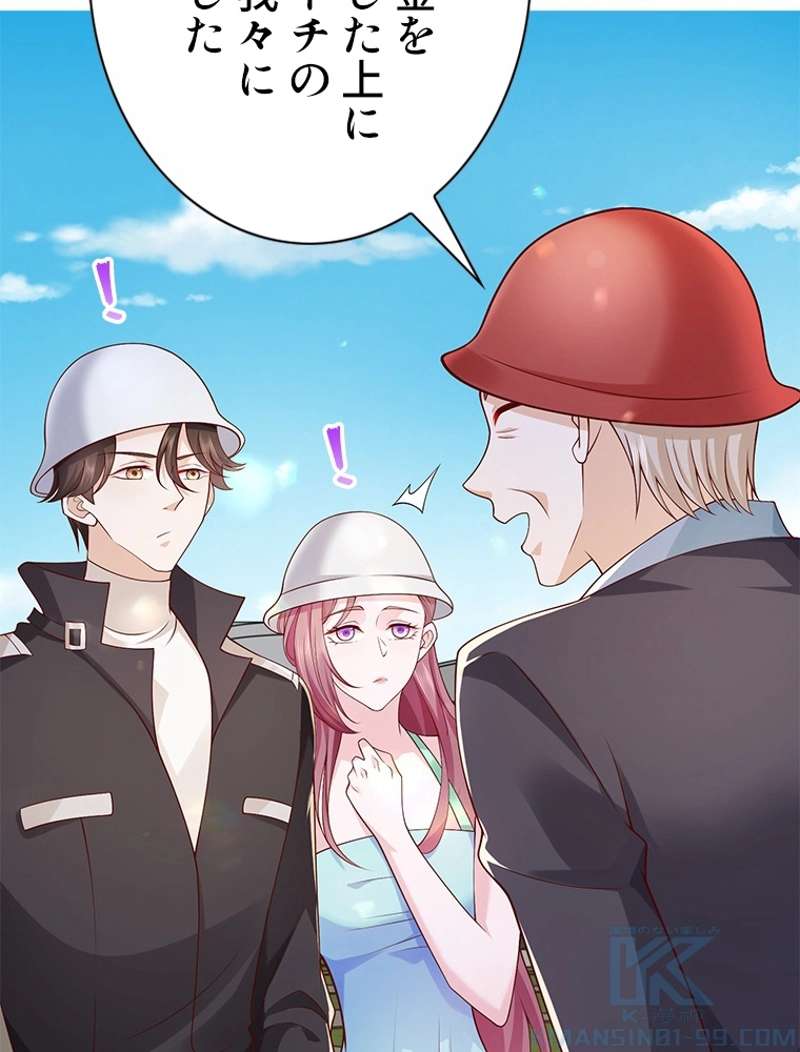 P46