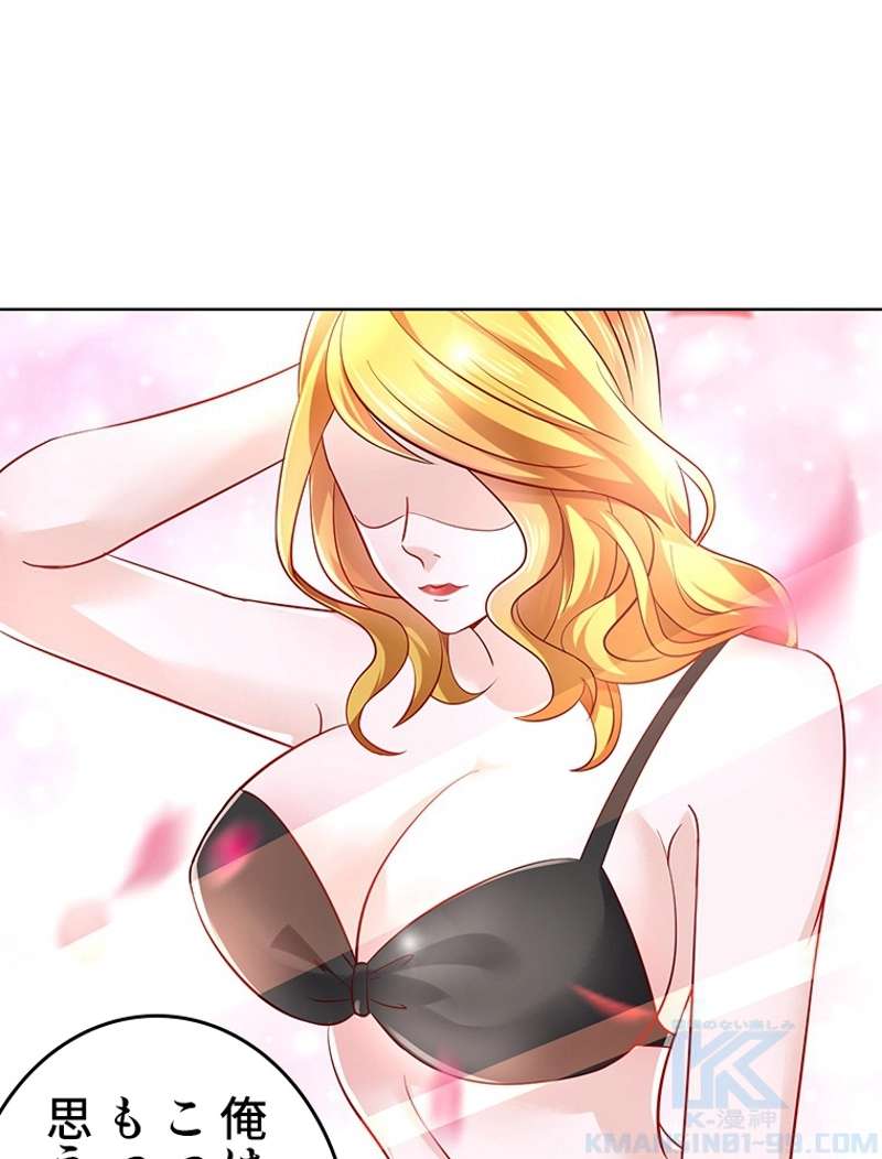 P43