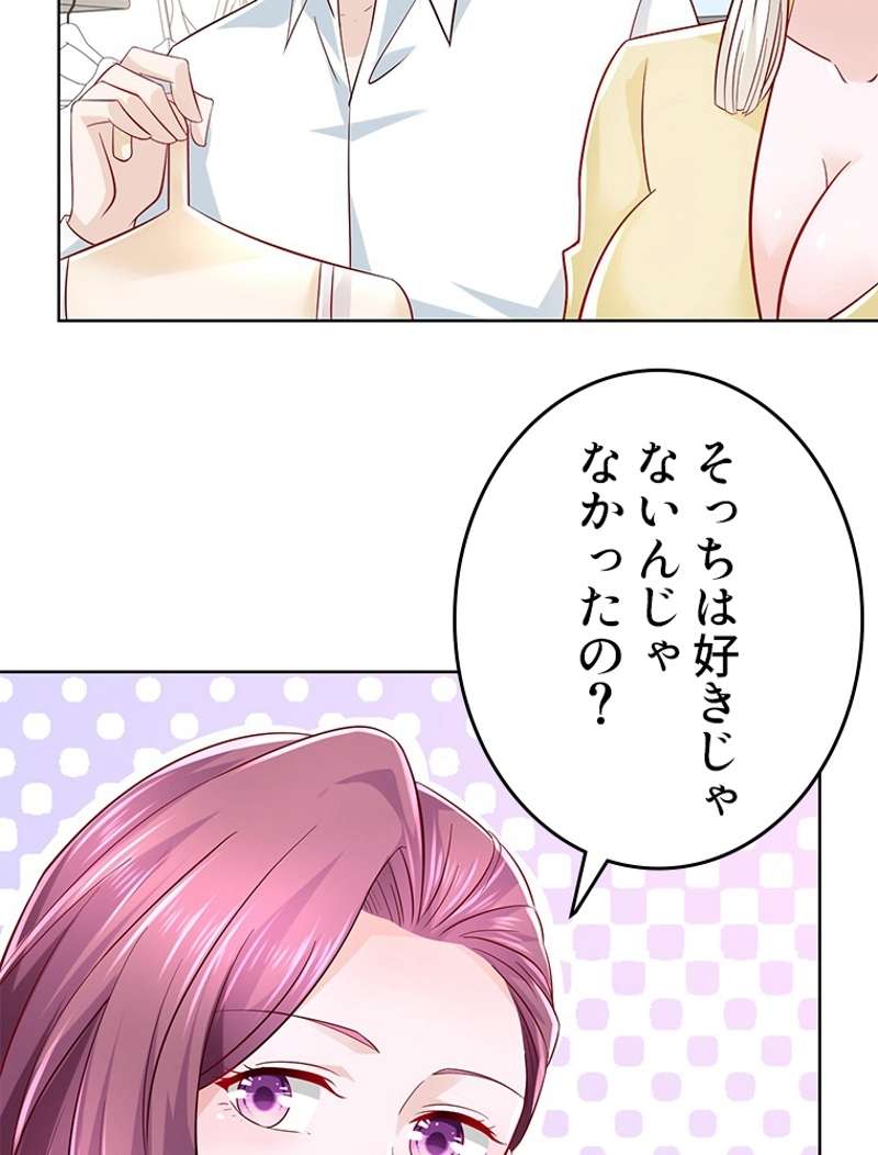 P48