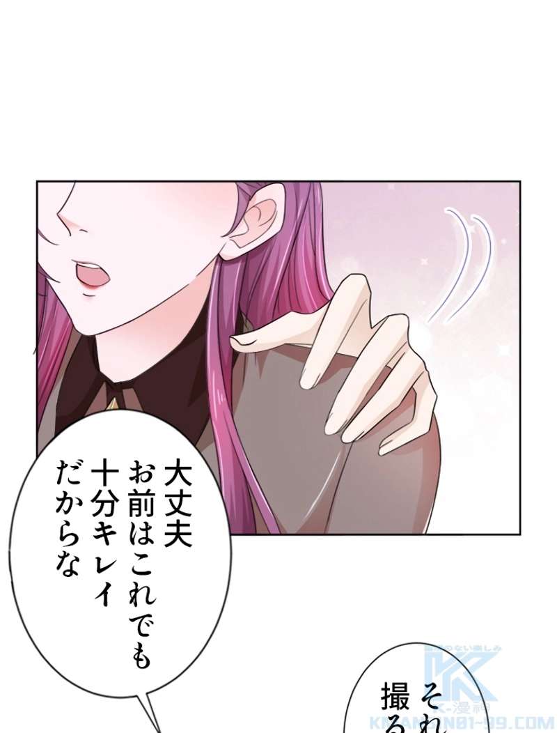 P46