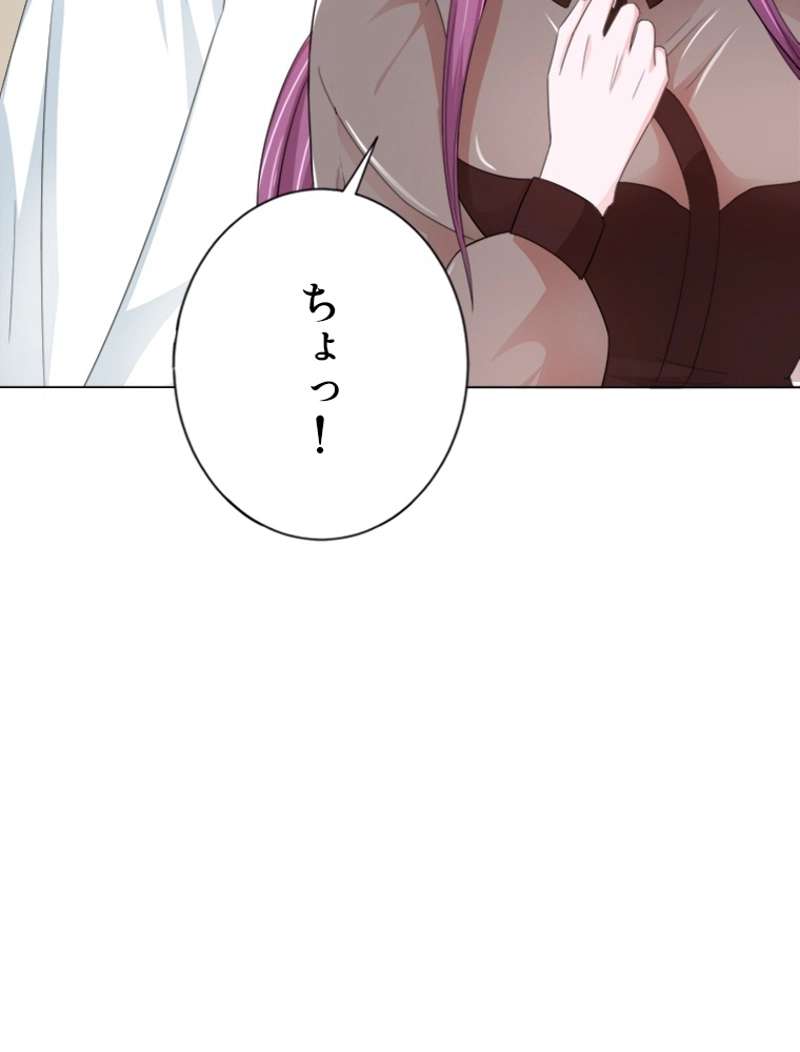 P48