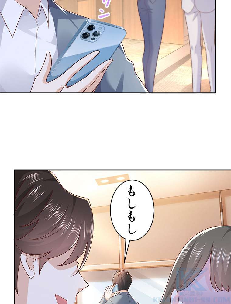 P49