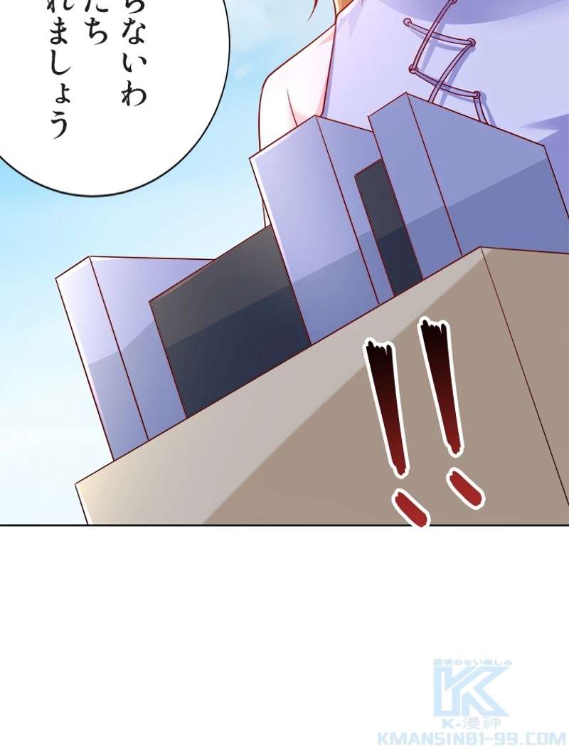 P34