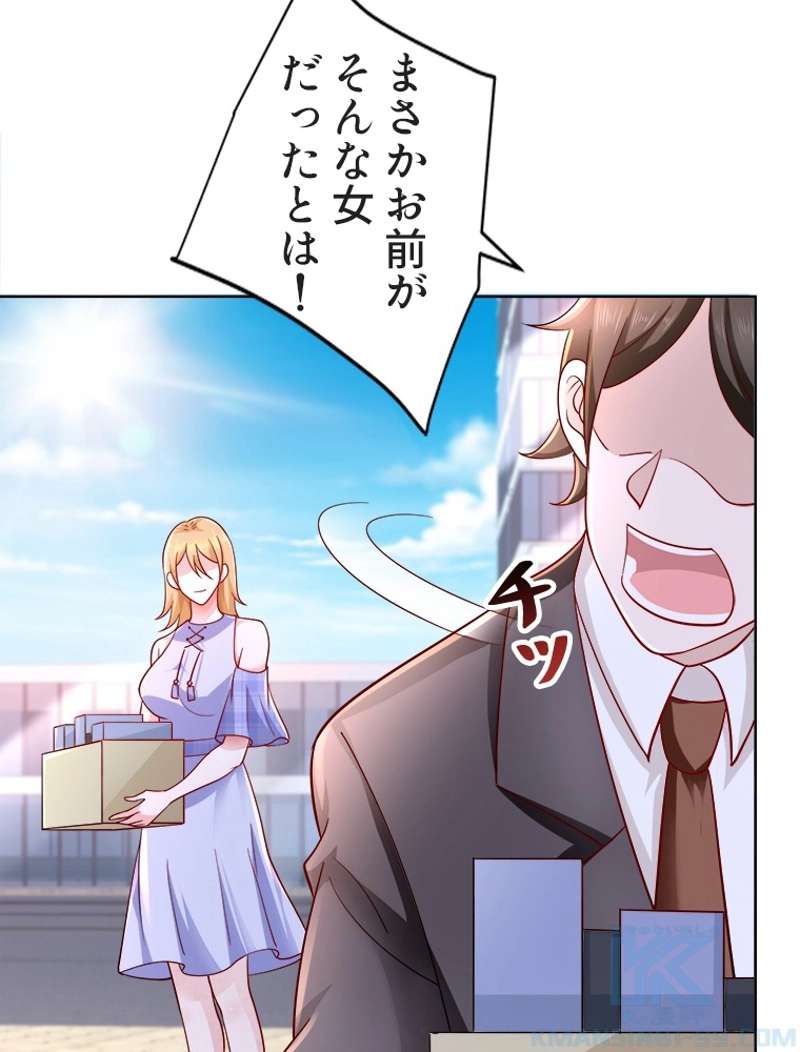 P37