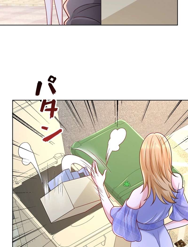 P38