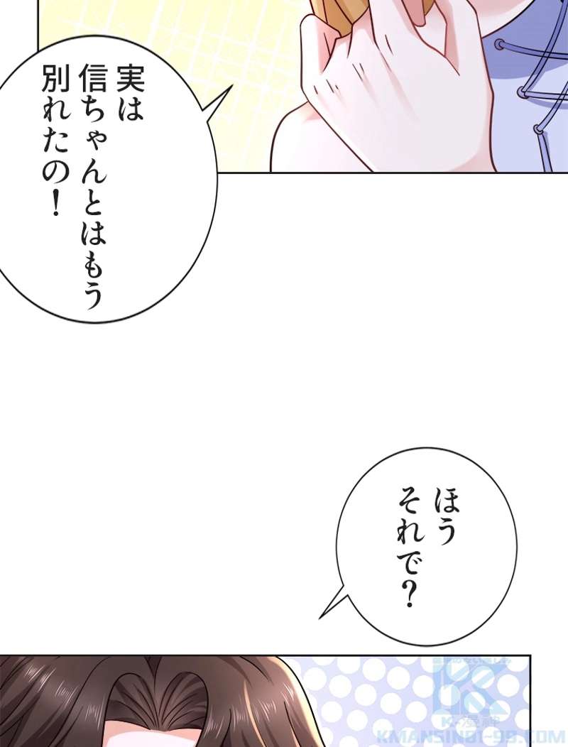 P43