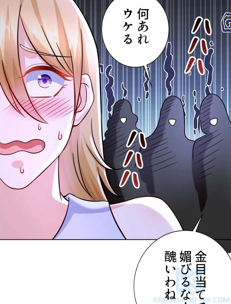 P49