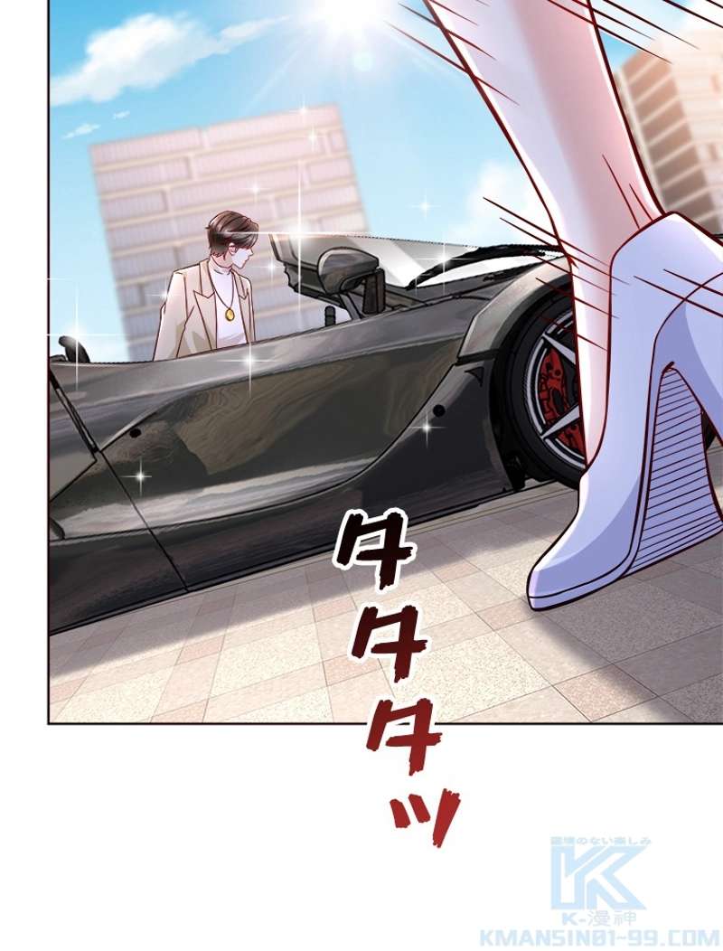 P52
