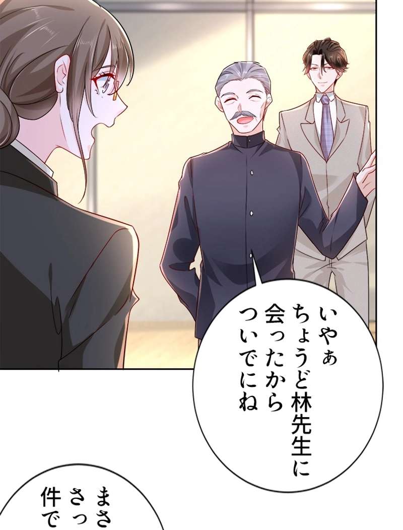 P35