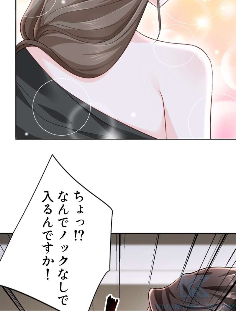 P52