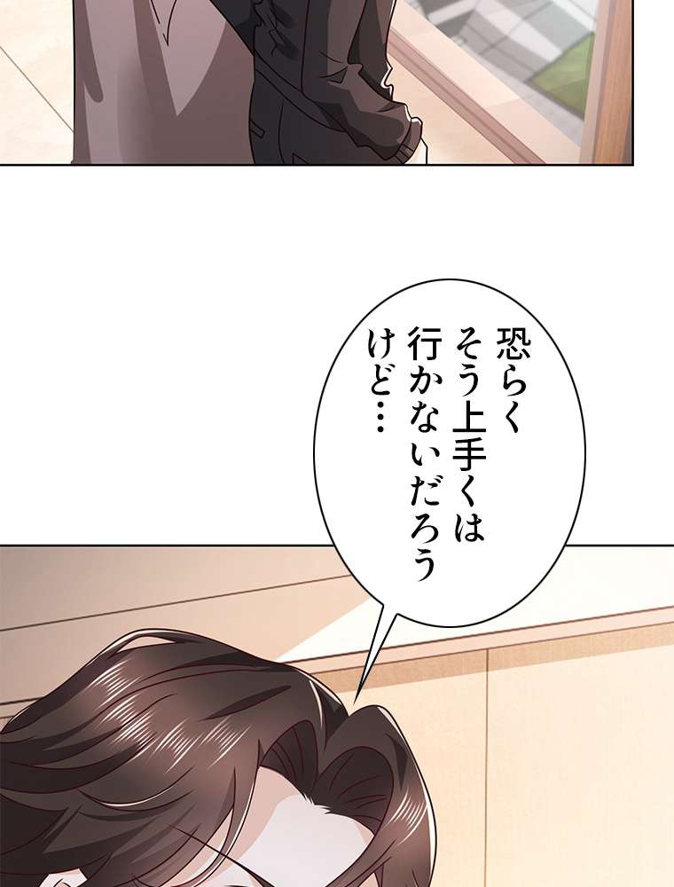 P41