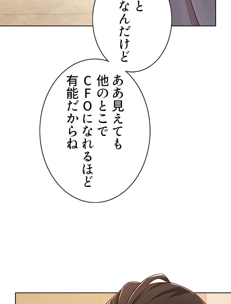 P48