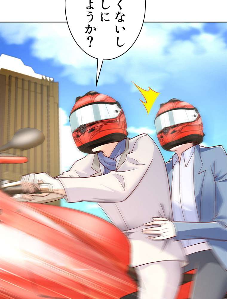 P42