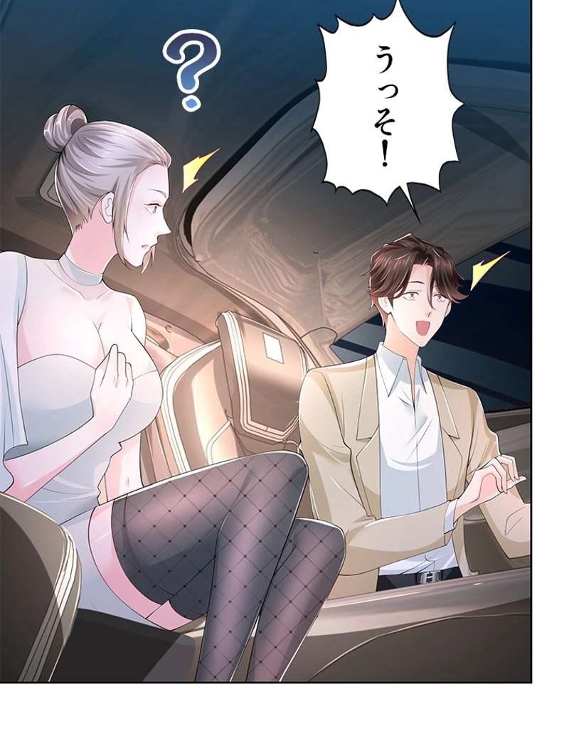 P38