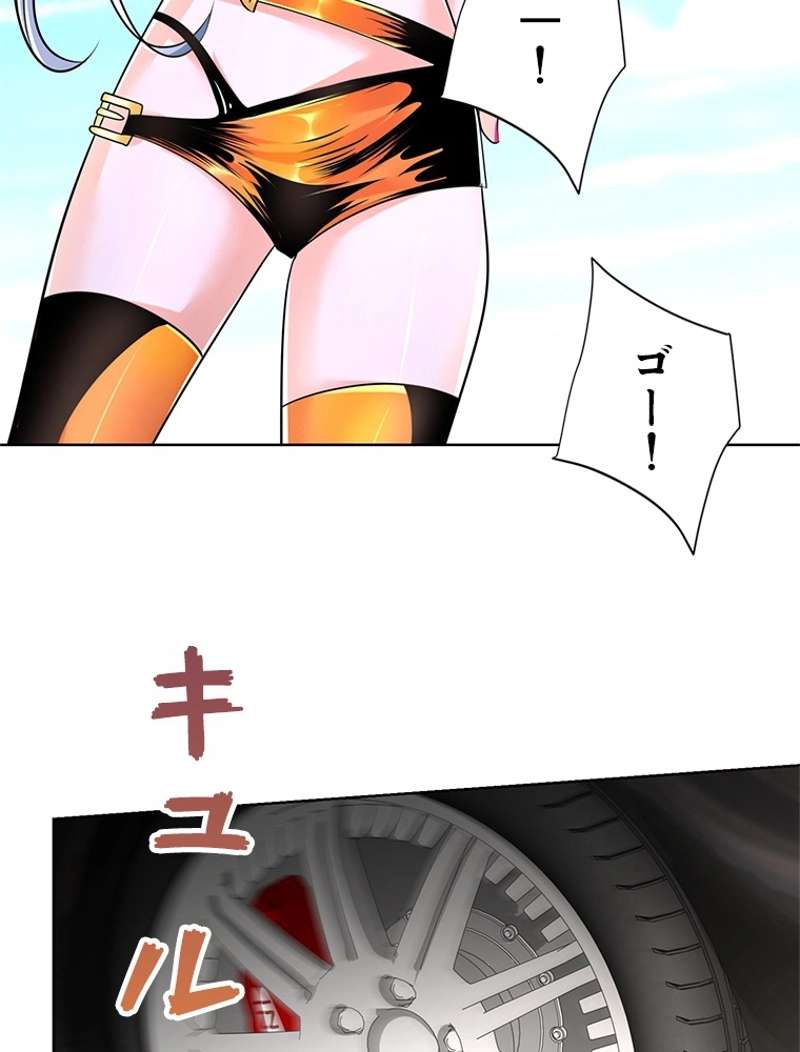 P38