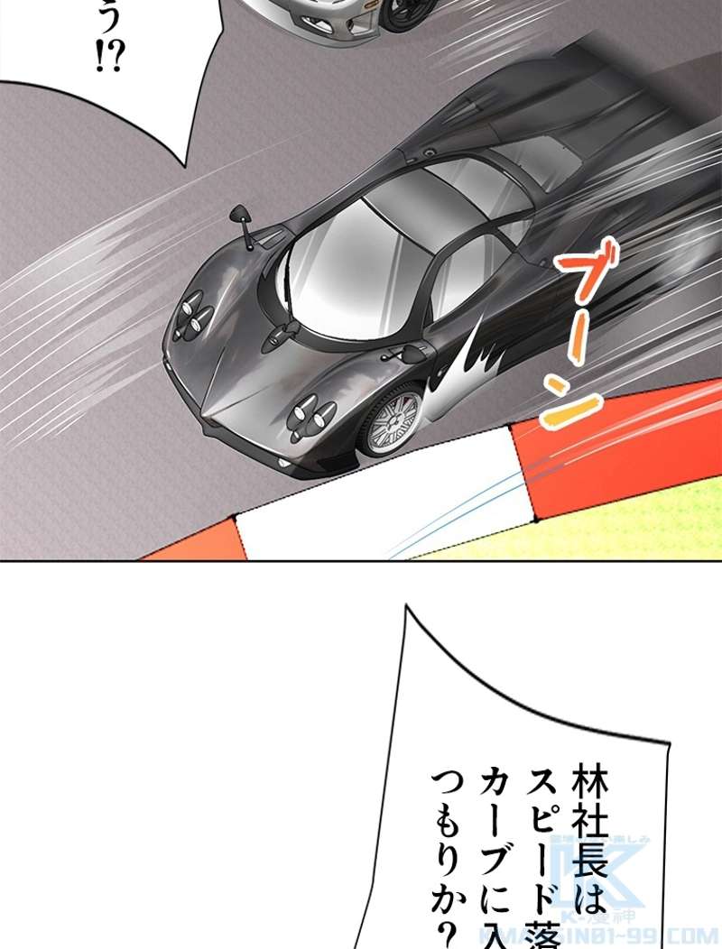 P43