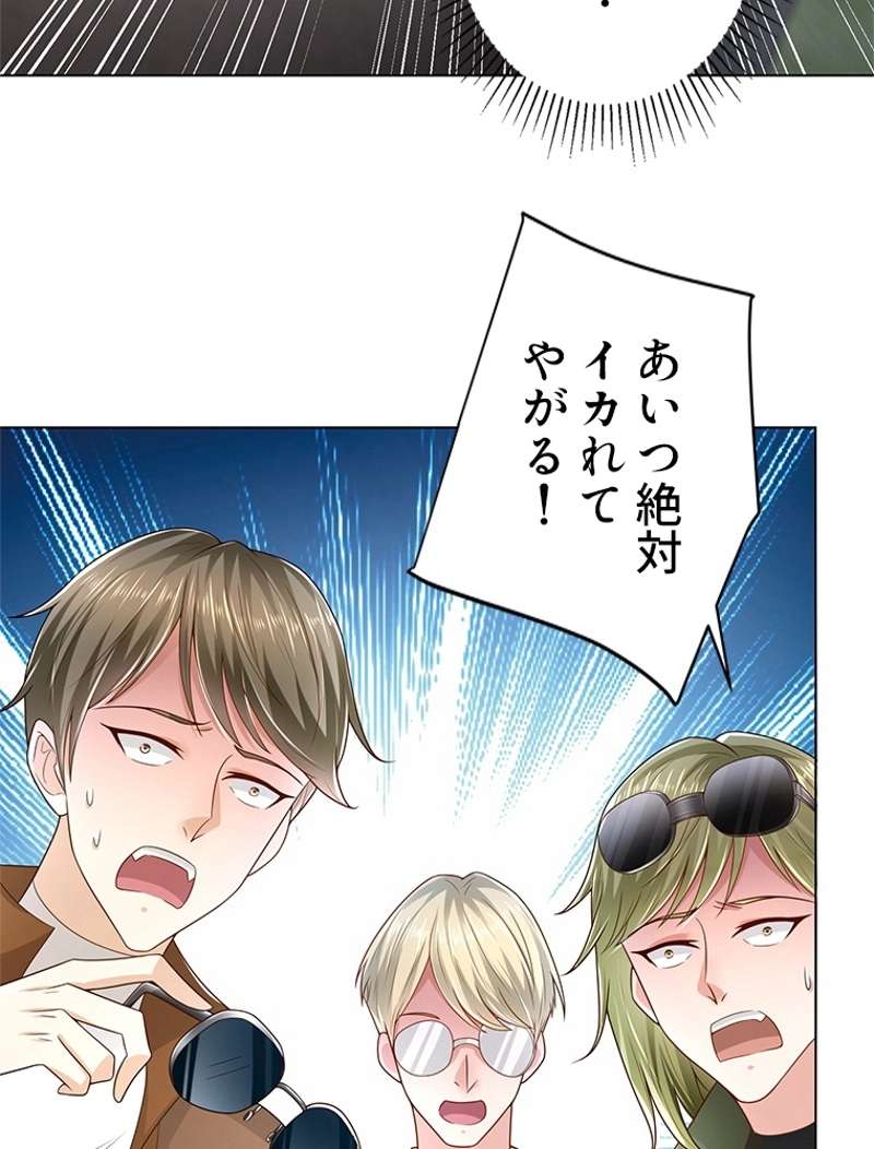 P48
