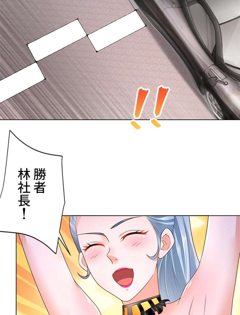 P50