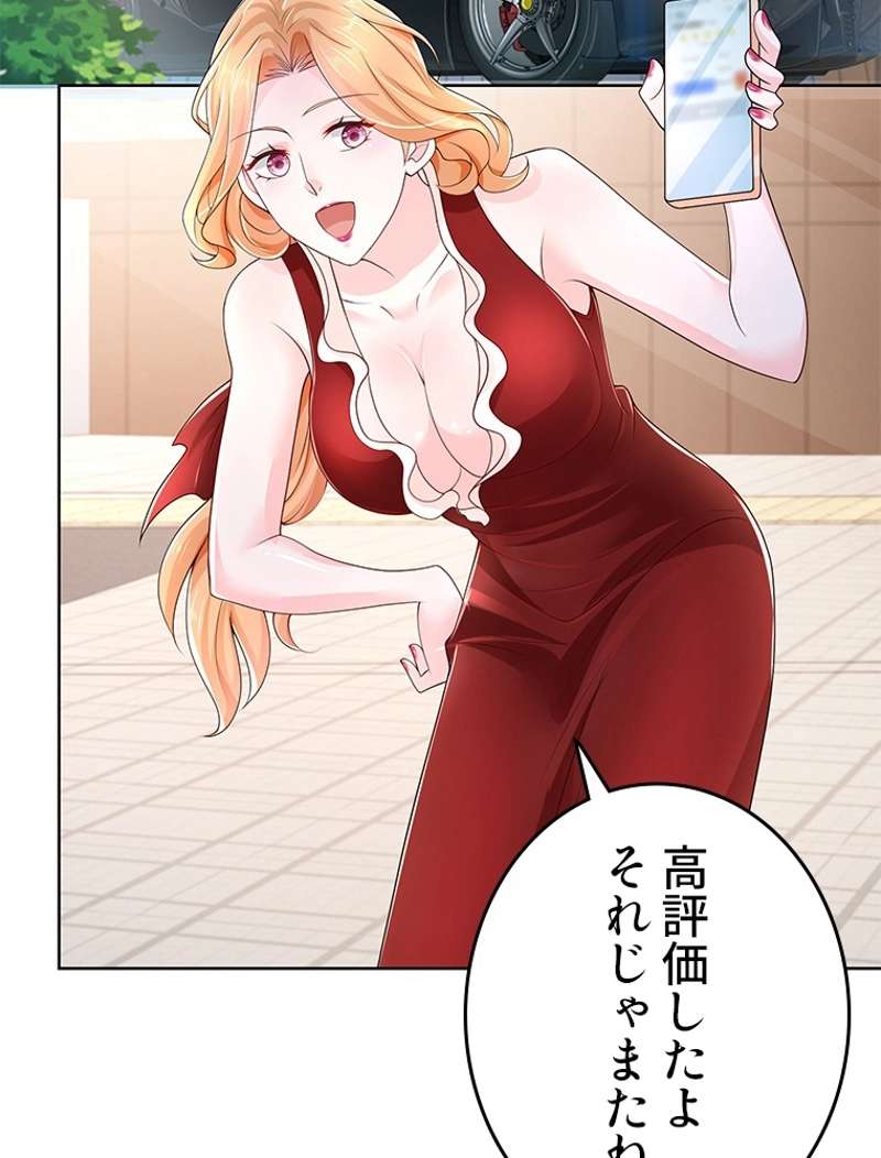 P42