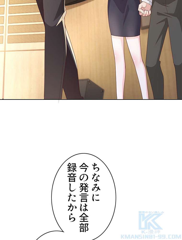 P49