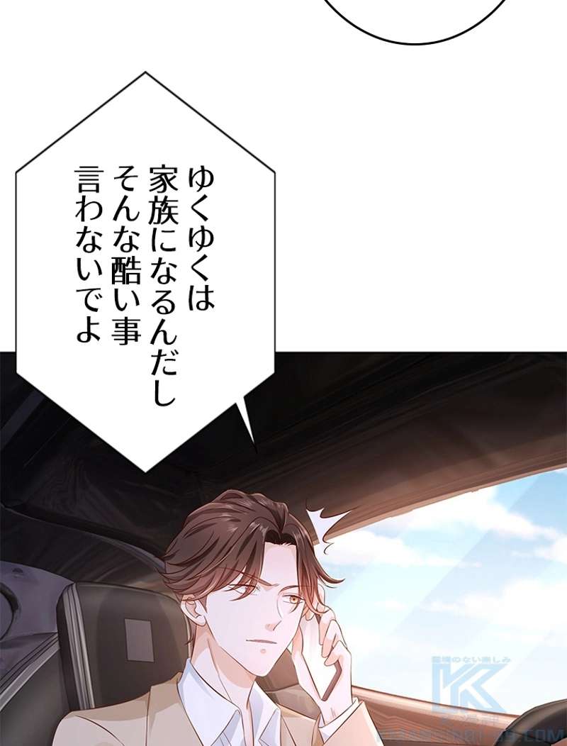 P49