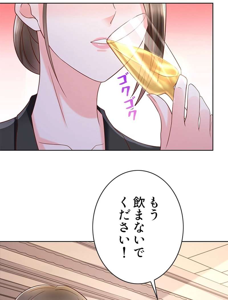 P48