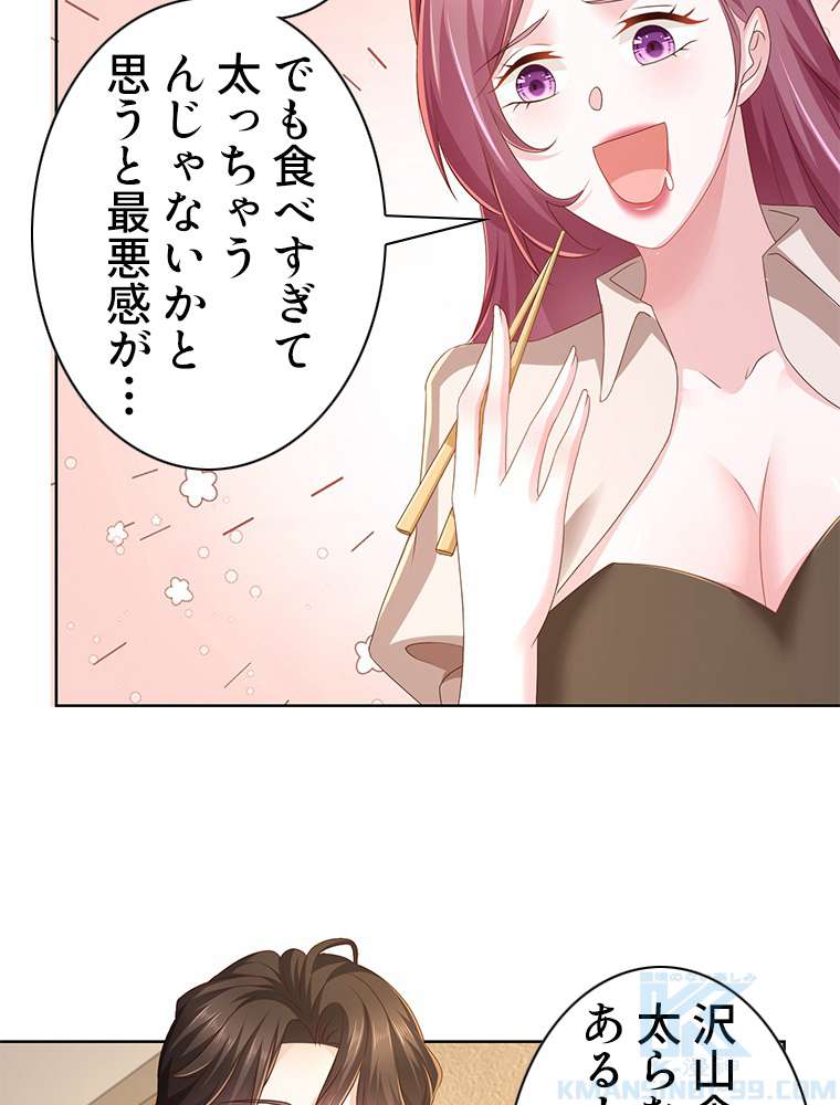 P43