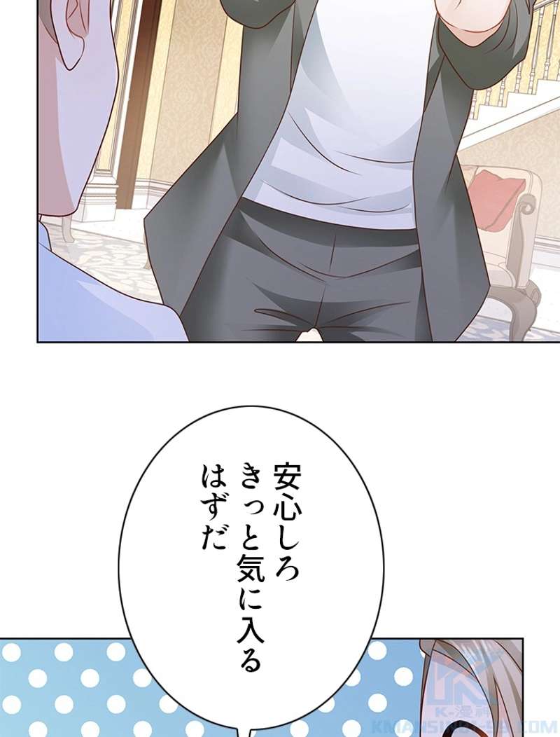 P52