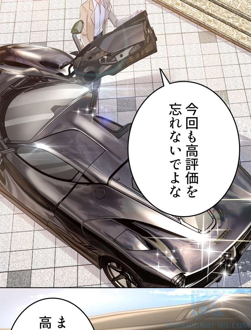 P37