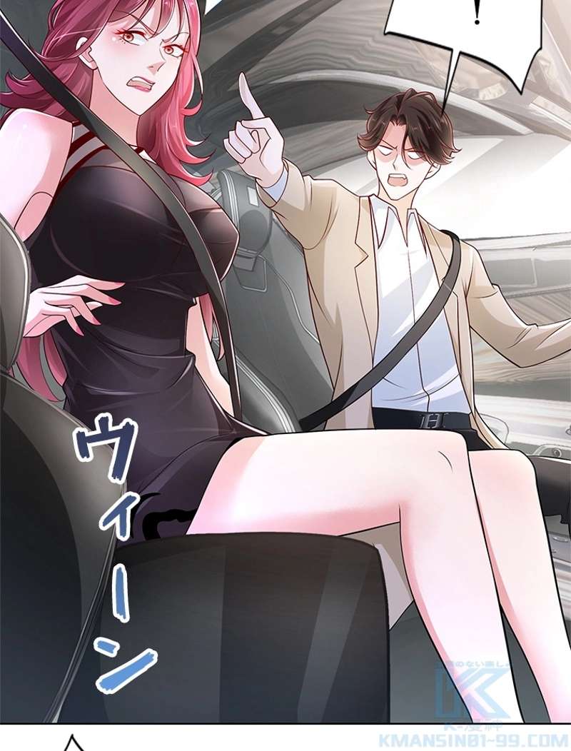 P34