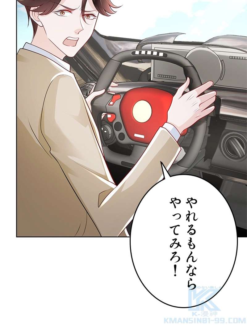 P37