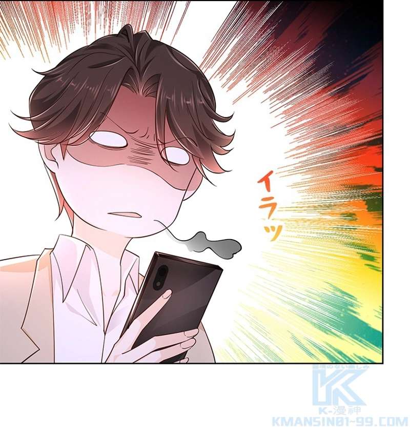 P49