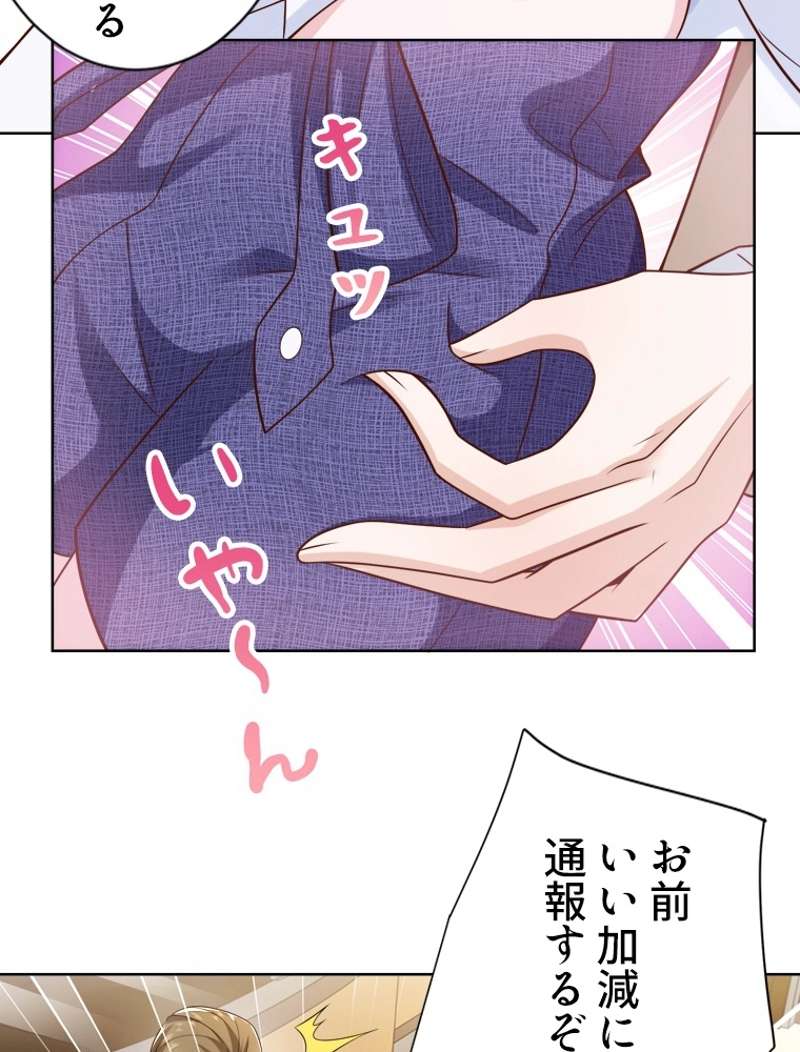 P42