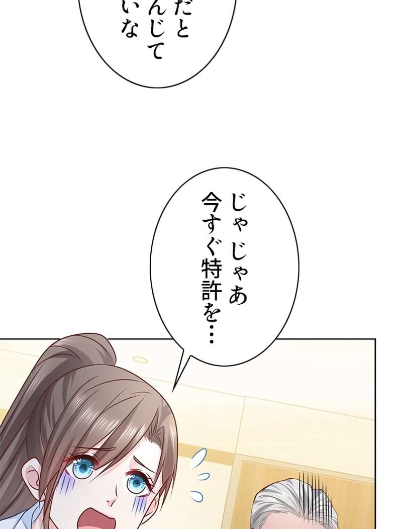 P48