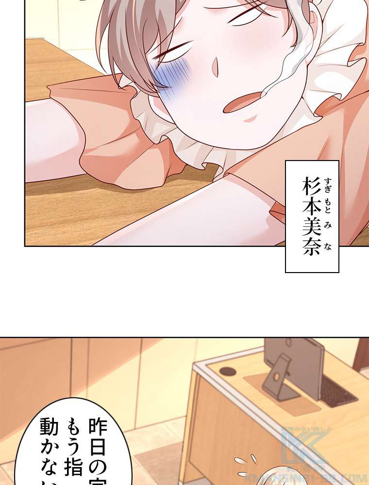 P31