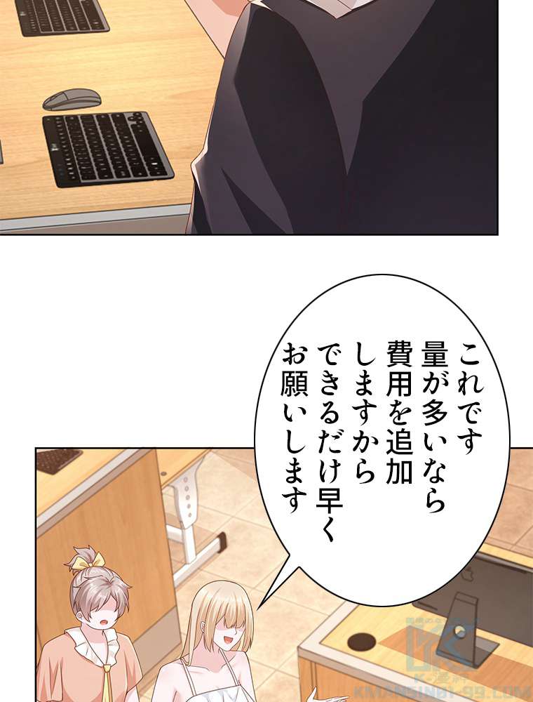 P37